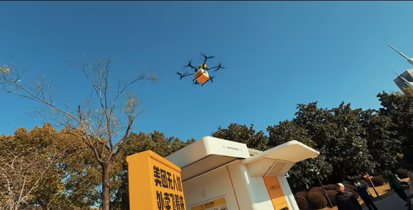 China’s amazing technologies
