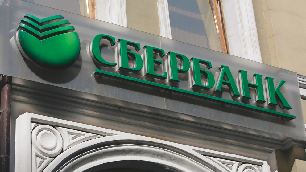 La russa Sberbank pronta a collaborare con la Cina per progetti congiunti sull’AI